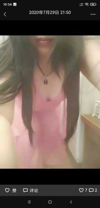 观沙岭茶子山兜兜